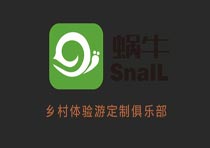 重慶蝸牛俱樂部成功簽約智絡(luò)會(huì)員管理系統(tǒng)