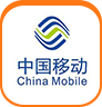 洛陽中國移動(dòng)通信集團(tuán)簽約智絡(luò)會(huì)員管理系統(tǒng)