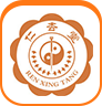 深圳仁杏堂理療中心成功簽約智絡(luò)會(huì)員管理軟件
