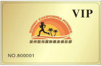 什么樣的系統(tǒng)適合健身房呢？