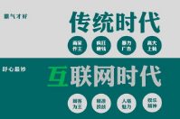 實體店會員系統(tǒng)如何與線上會員結合