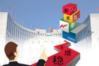 想要店鋪快速發(fā)展穩(wěn)定必不缺少的東西
