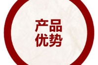 與其他會(huì)員管理系統(tǒng)相比，智絡(luò)會(huì)員管理系統(tǒng)的優(yōu)勢(shì)在哪里？