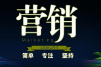 娛樂會所如何做會員營銷？