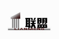  商家聯盟