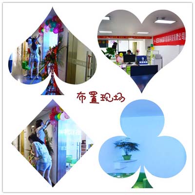 成都智絡(luò)會(huì)員管理系統(tǒng)