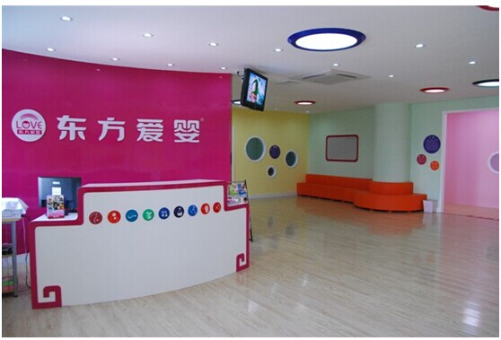 湖南省常德東方愛嬰成功簽約智絡(luò)會員管理軟件