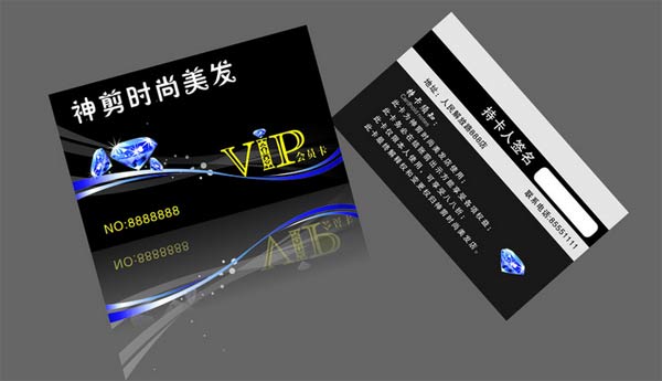 普通的美發店會員卡怎么可以當成儲蓄卡使用呢？