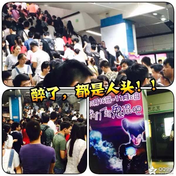 深圳智絡軟件歡樂谷“鬼混”探索萬圣節的意義——中國年輕一代該不該過萬圣節？