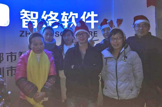 你們公司圣誕節(jié)怎么過？智絡(luò)軟件圣誕節(jié)狂歡節(jié)