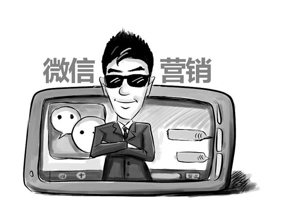 微信會(huì)員管理系統(tǒng)為什么這么受歡迎