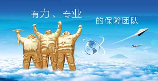 購(gòu)買(mǎi)了會(huì)員管理系統(tǒng)售后有保障嗎？