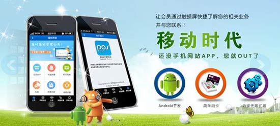 不聯(lián)網(wǎng)怎么使用會(huì)員系統(tǒng)