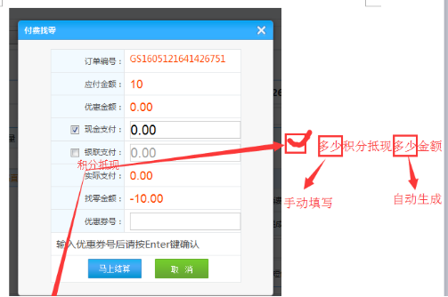 貴州千熹物資有限公司成功簽約智絡連鎖會員管理系統