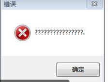 智絡(luò)軟件