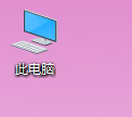 智絡軟件