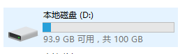 智絡軟件