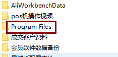 智絡軟件