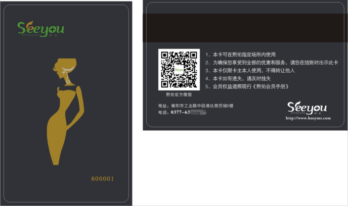 圖片2.png