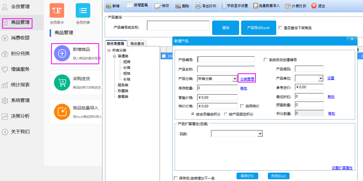 圖片2.png