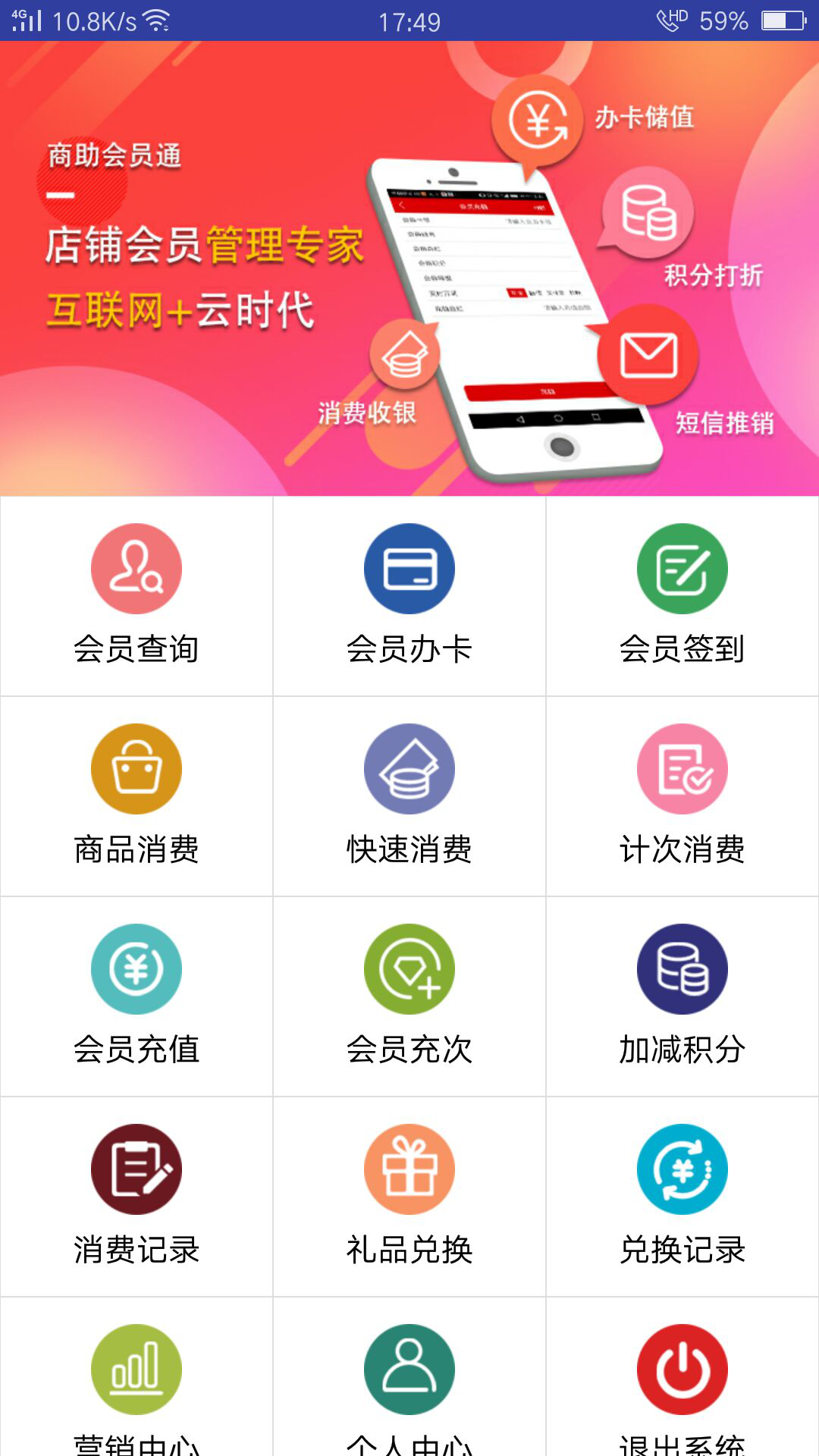 圖片2.png